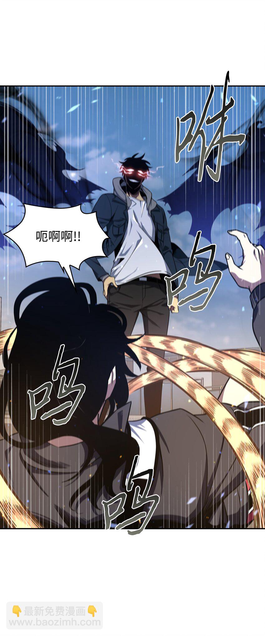 263 亲自前去77