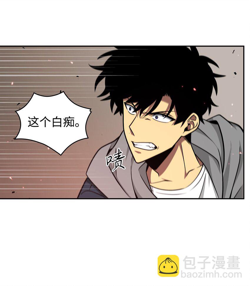 265 新一轮袭击55