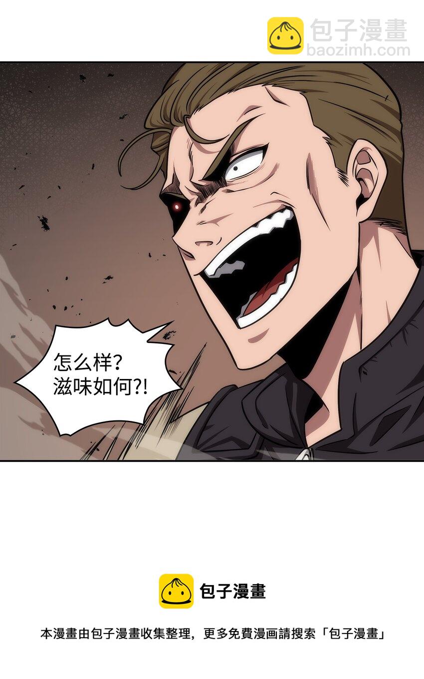 265 新一轮袭击64