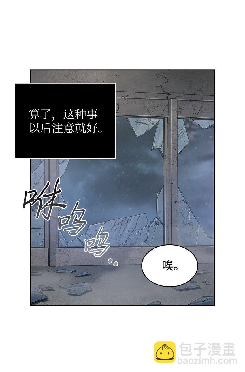 265 新一轮袭击74