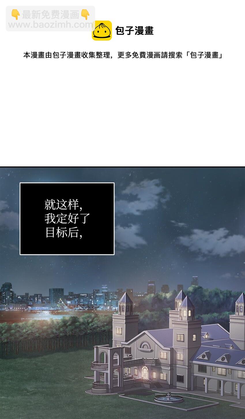 266 说服44