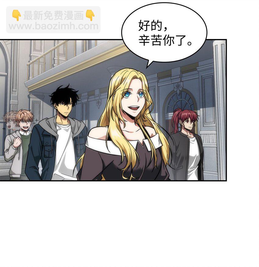 266 说服5