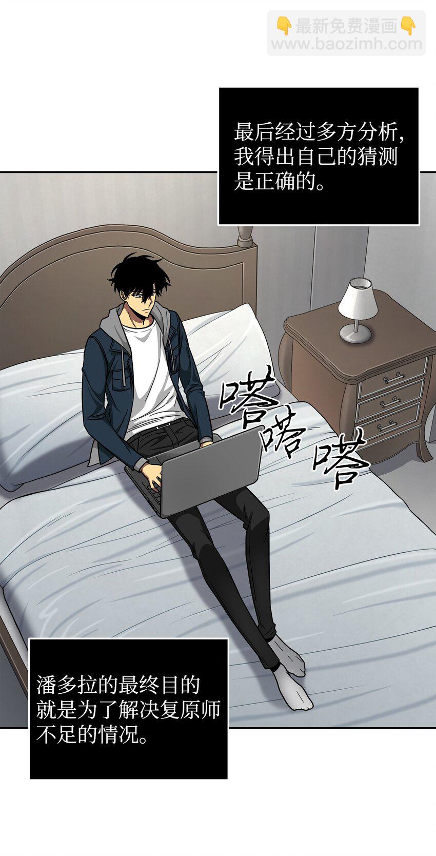 266 说服55