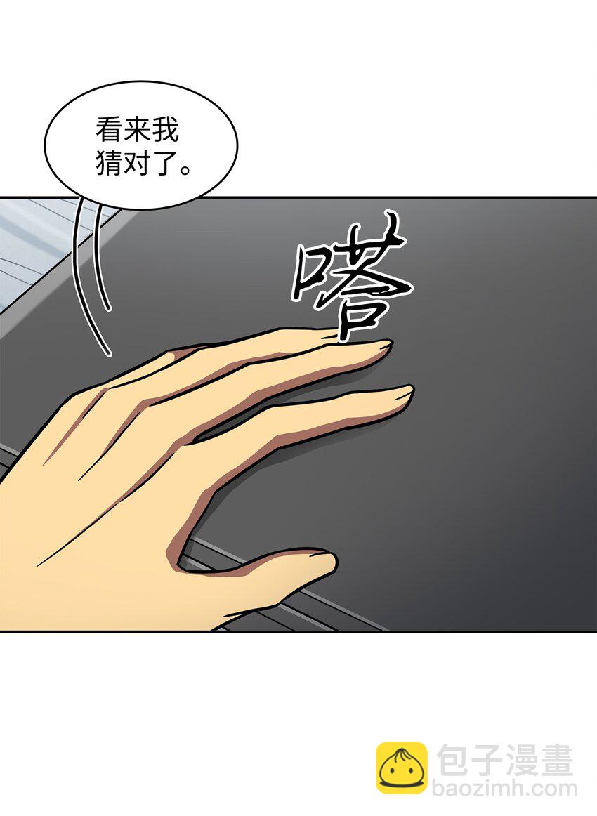 266 说服59