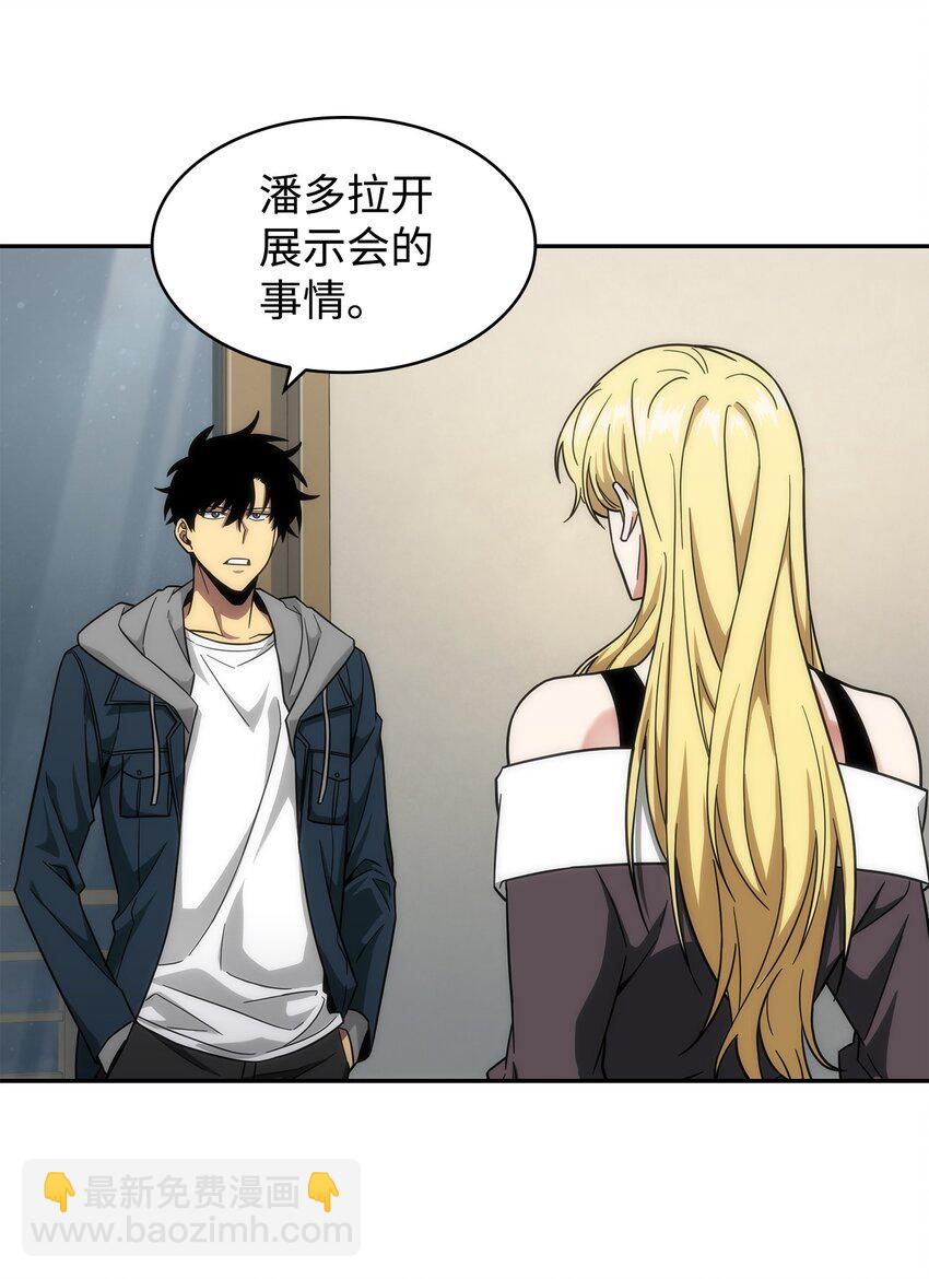 266 说服7