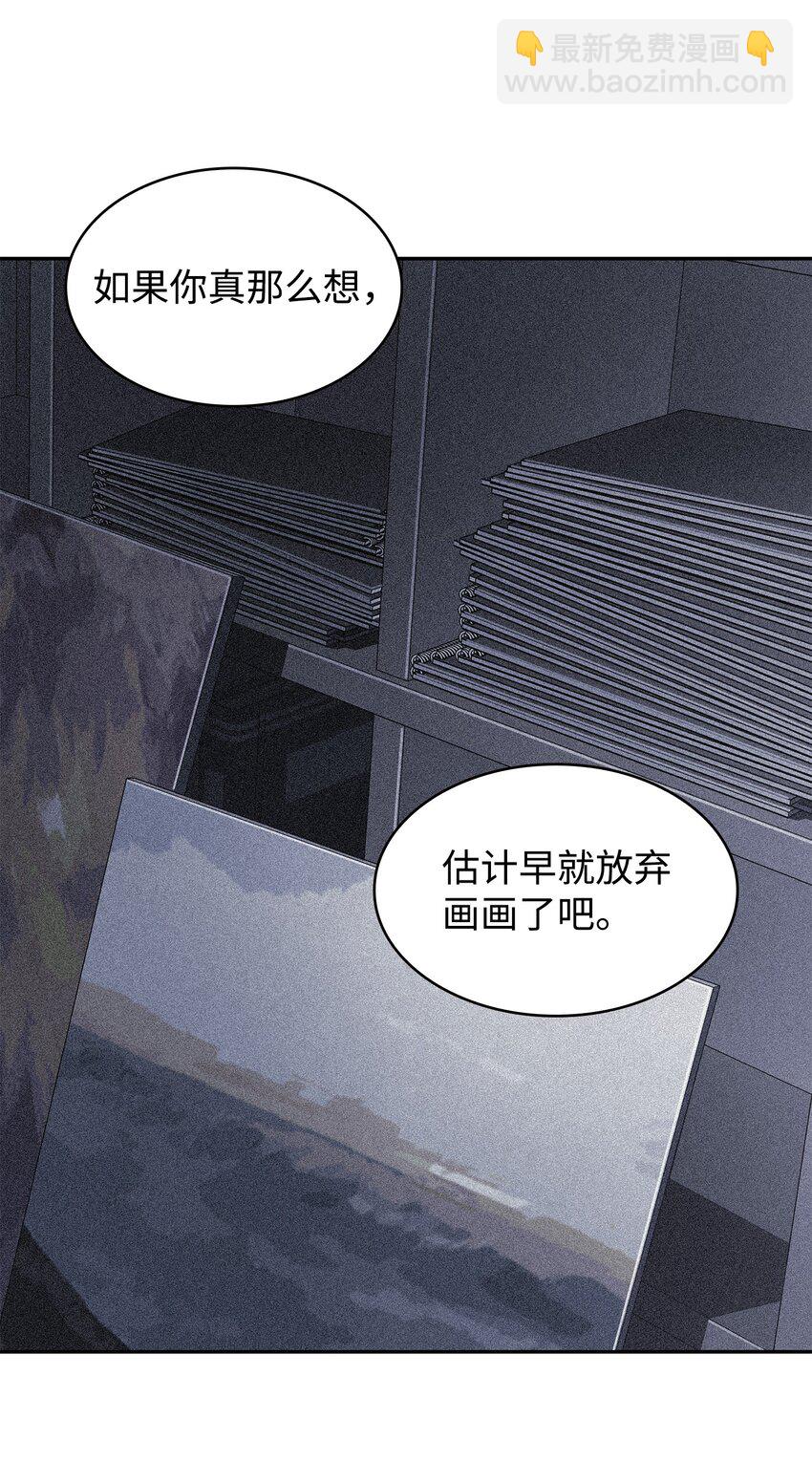 266 说服71
