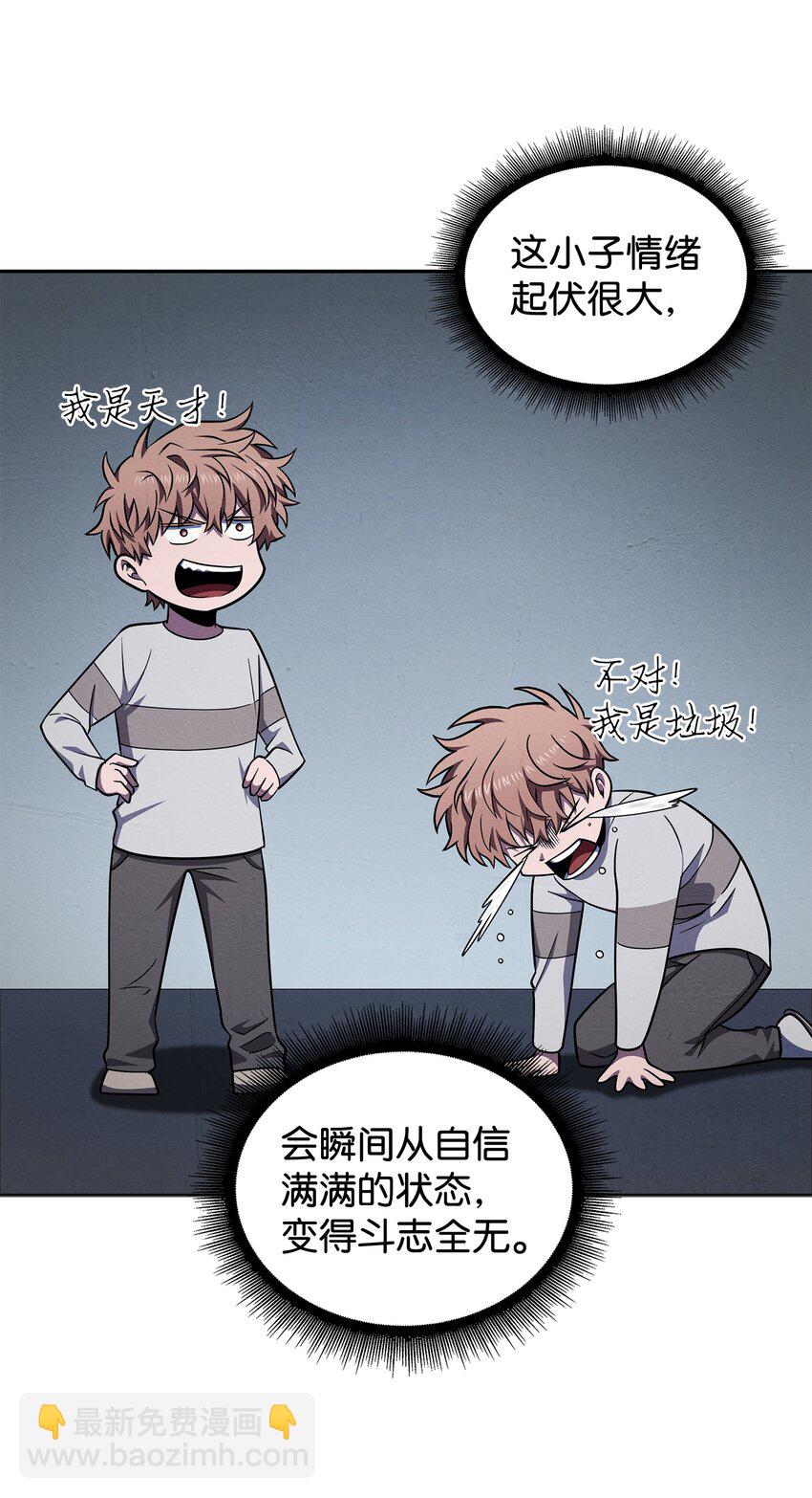 267 灵感13