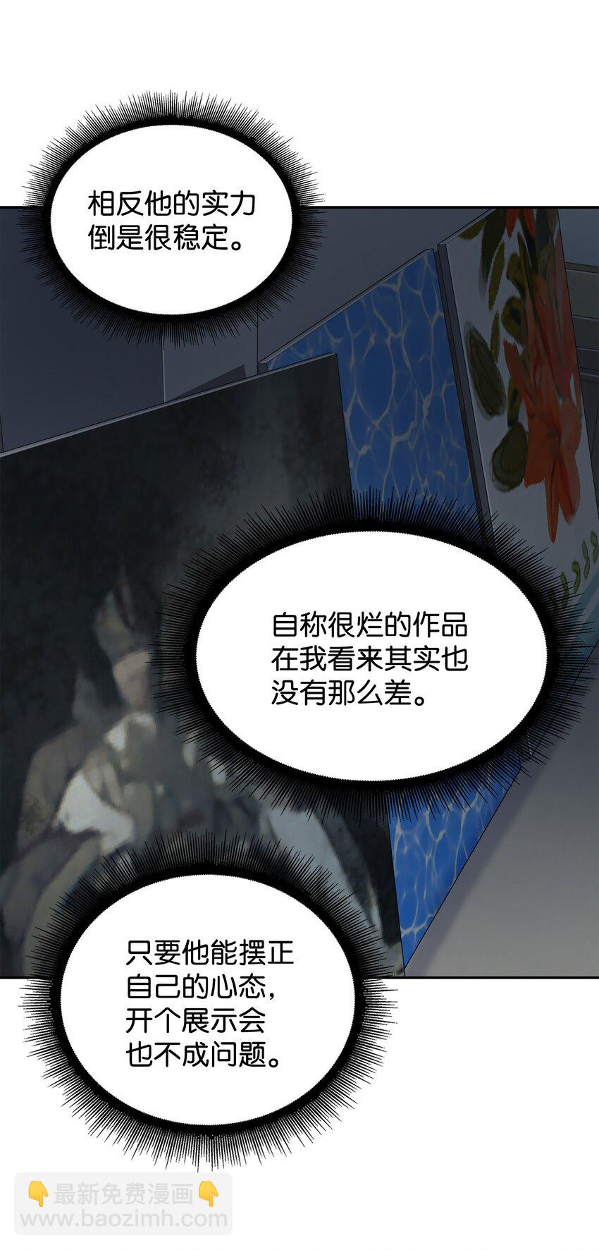 267 灵感14