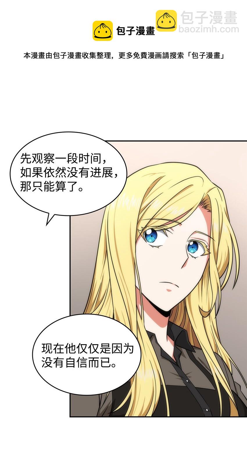 267 灵感24