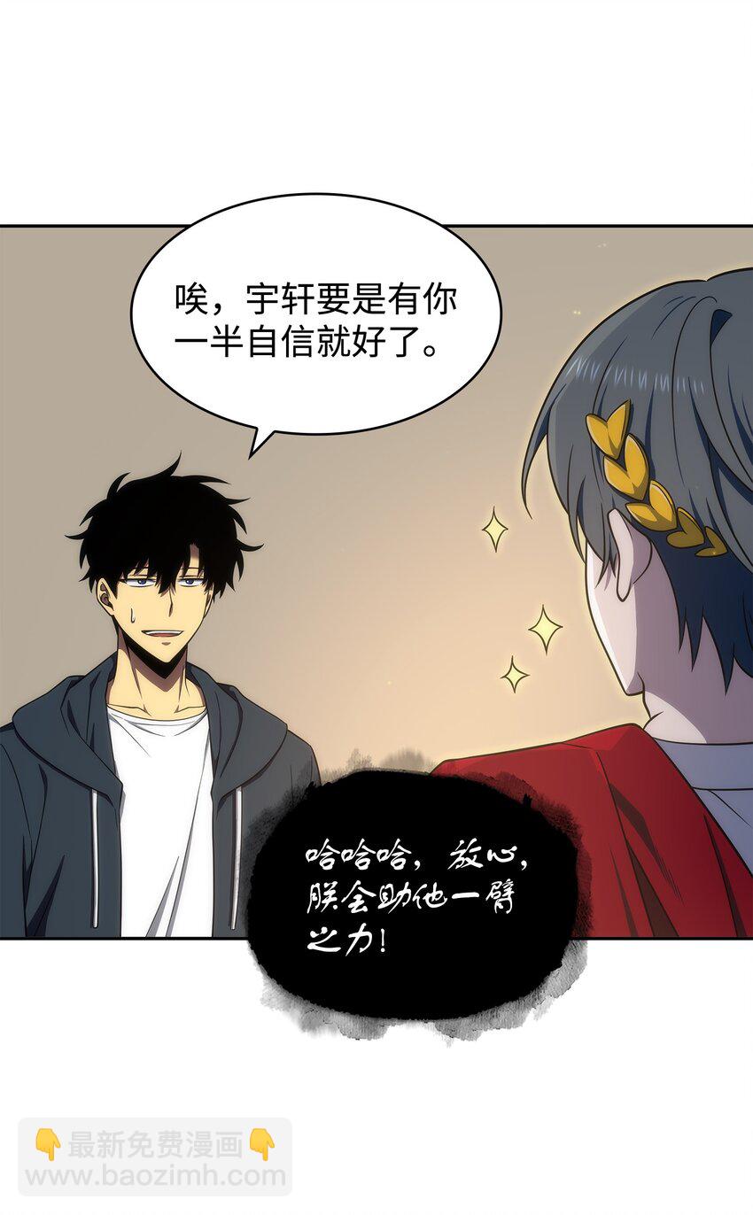 267 灵感29