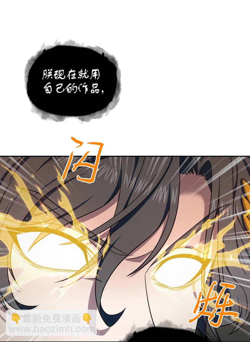 267 灵感38