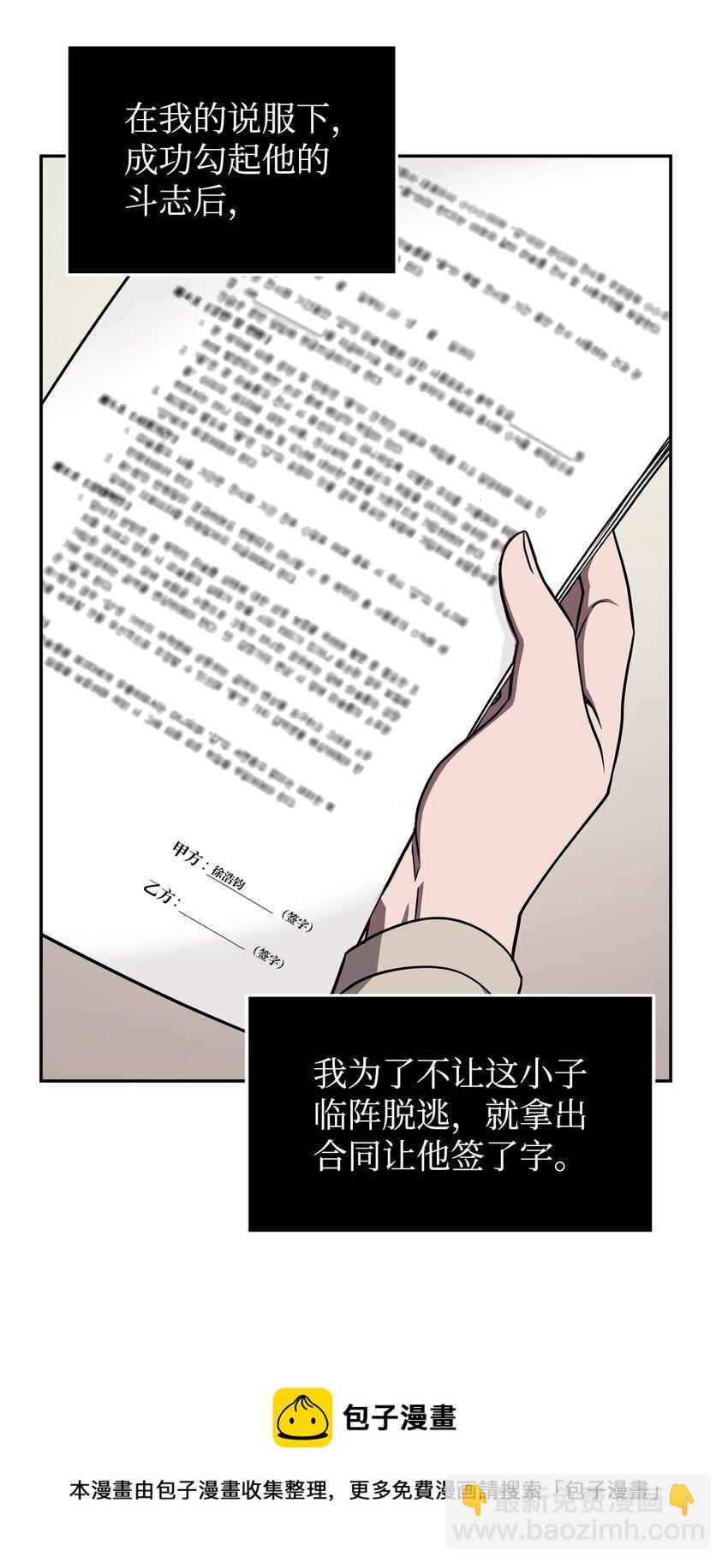 267 灵感4