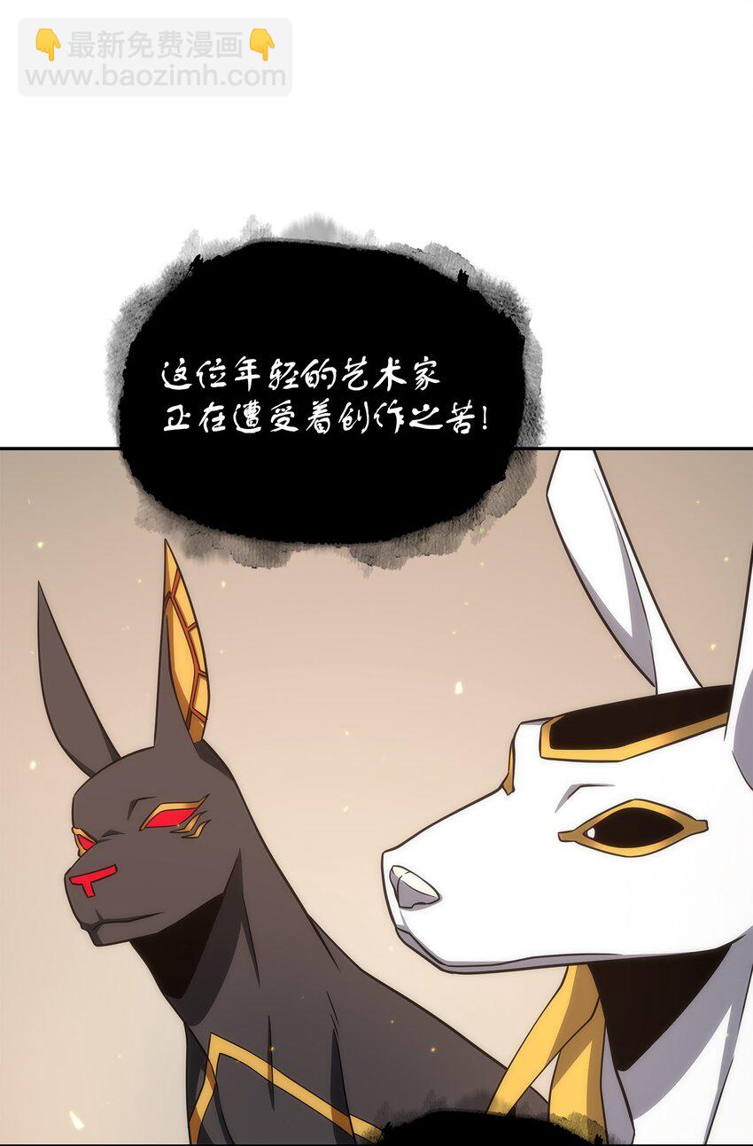 267 灵感43