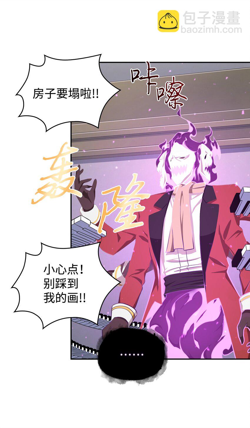 267 灵感46