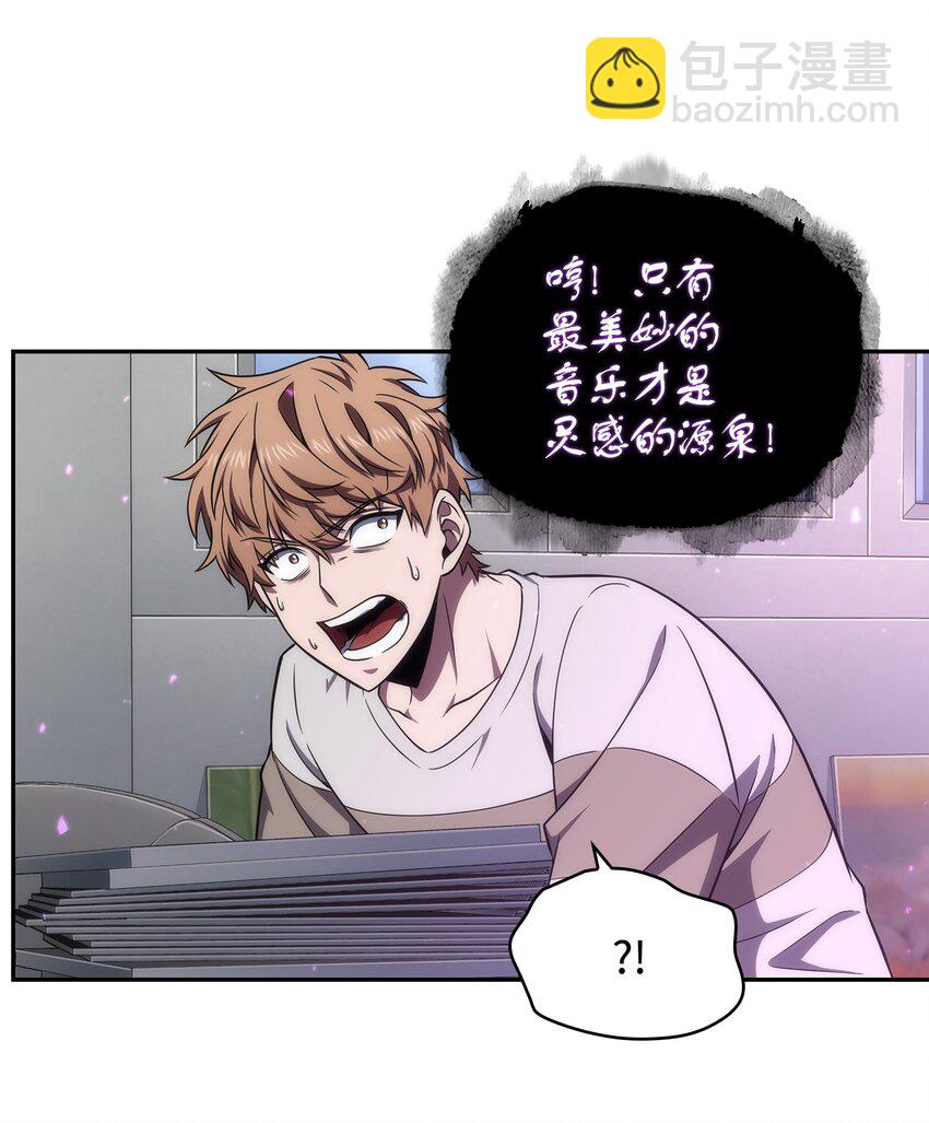 267 灵感51