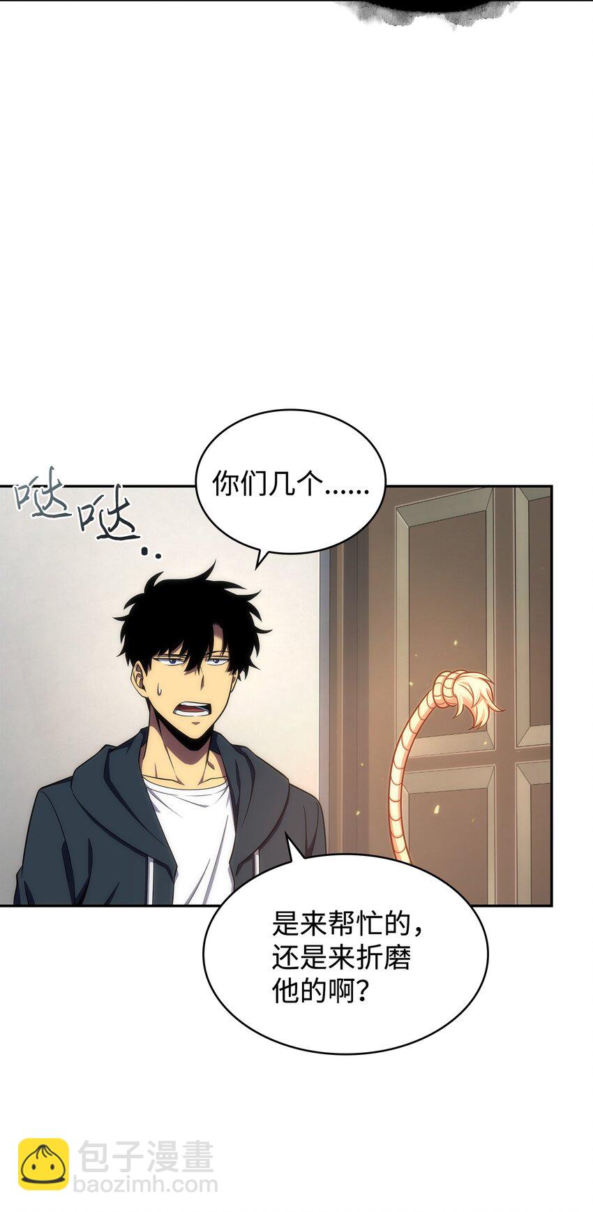 267 灵感55