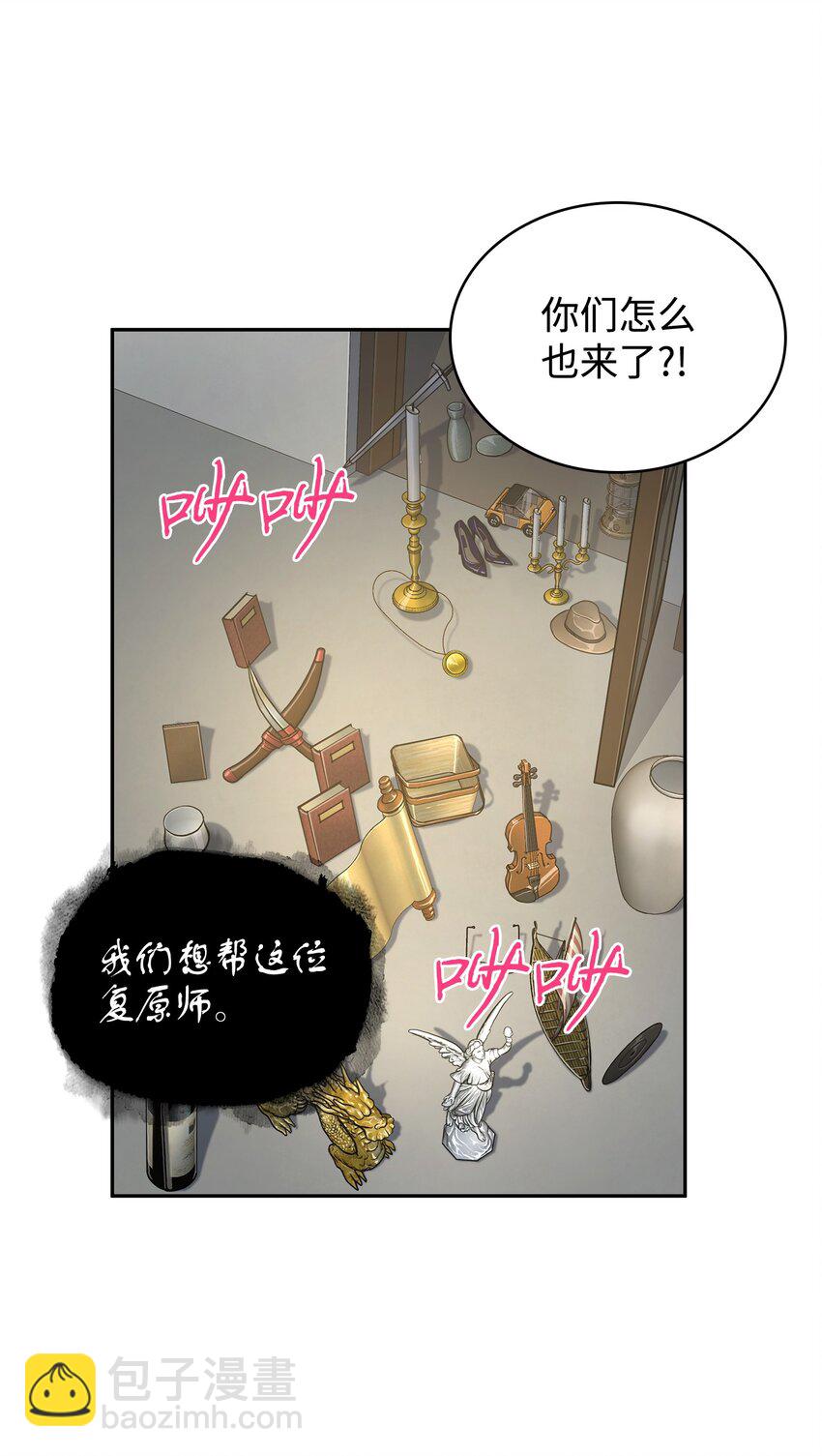 267 灵感58