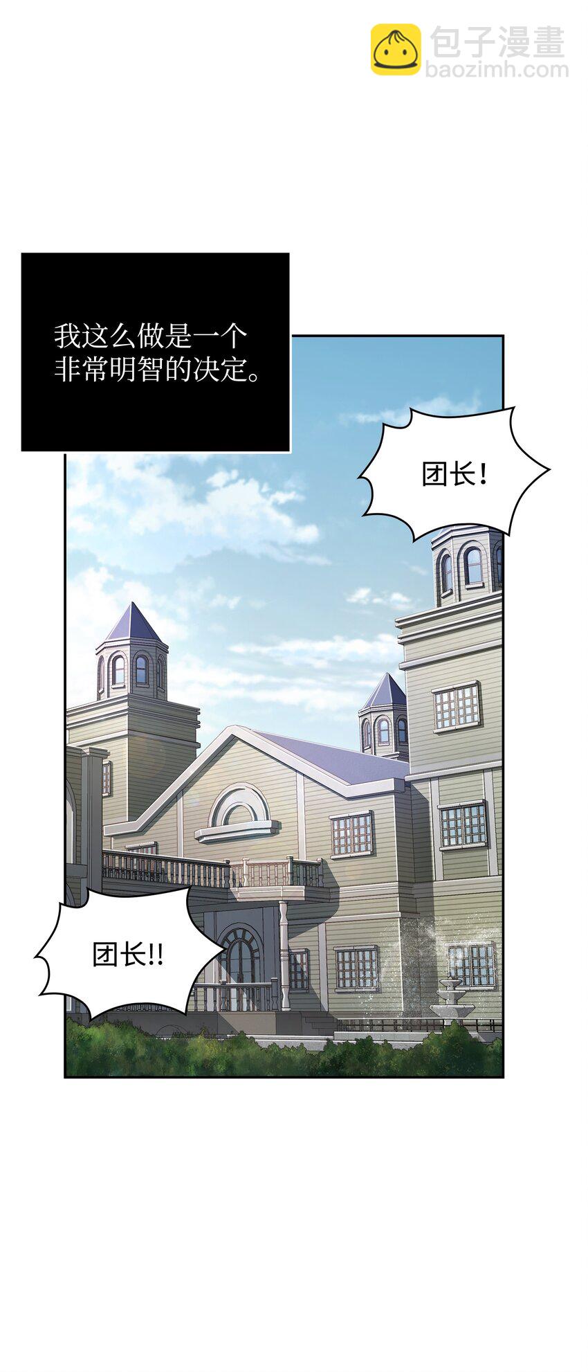 267 灵感6