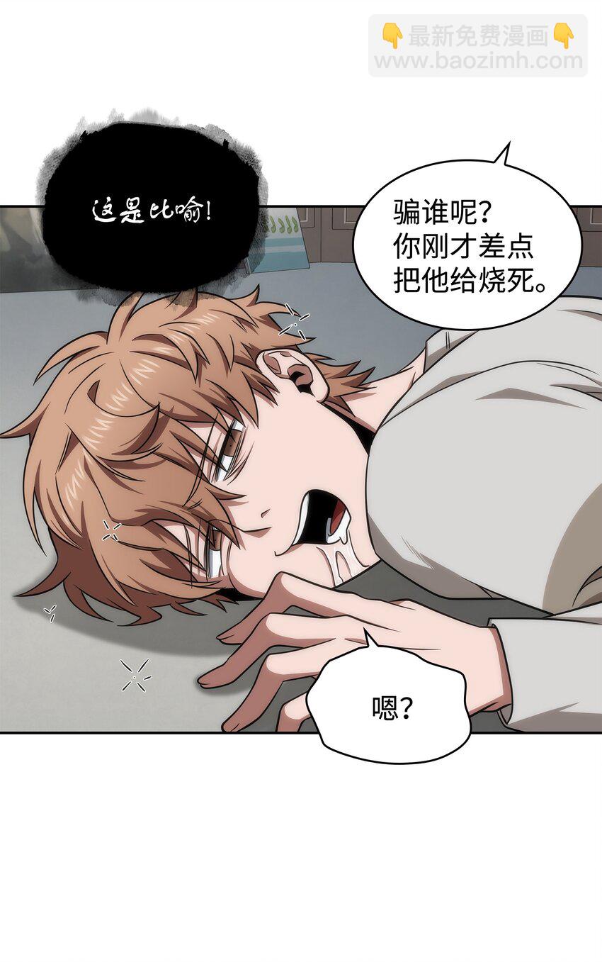 267 灵感65