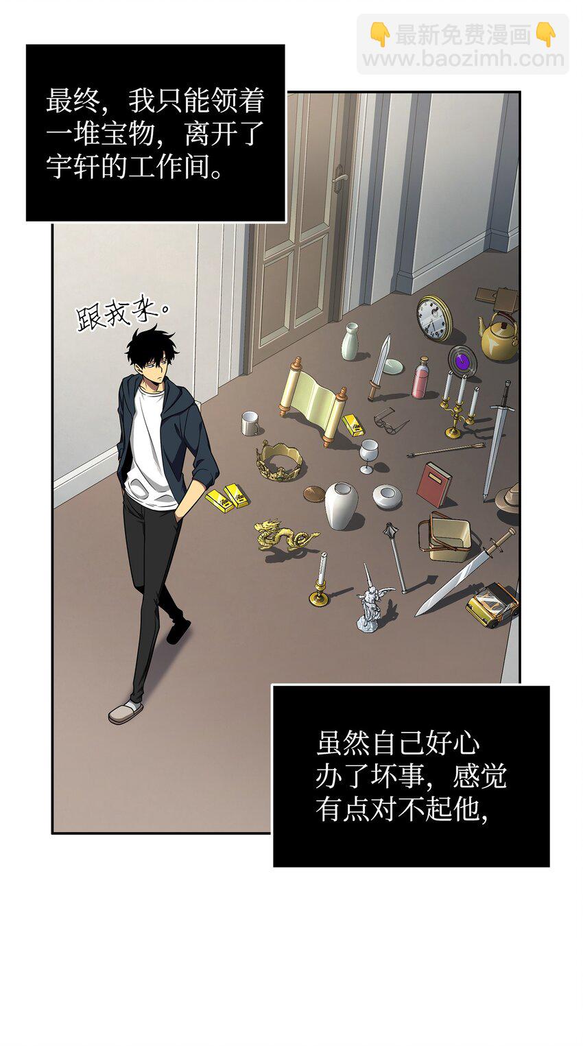 267 灵感71