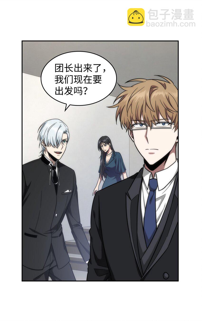 268 展示会开始21
