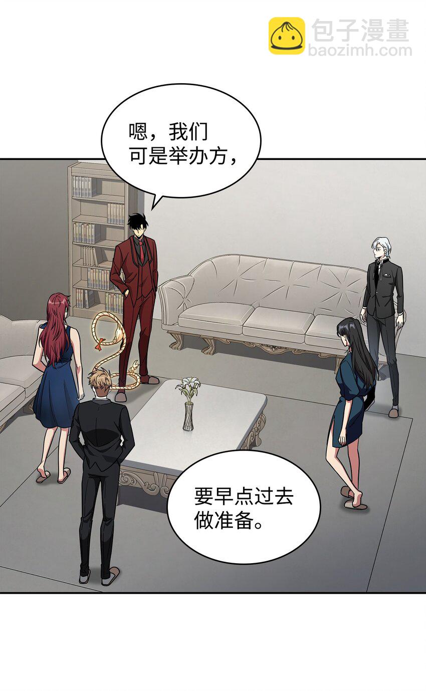 268 展示会开始22