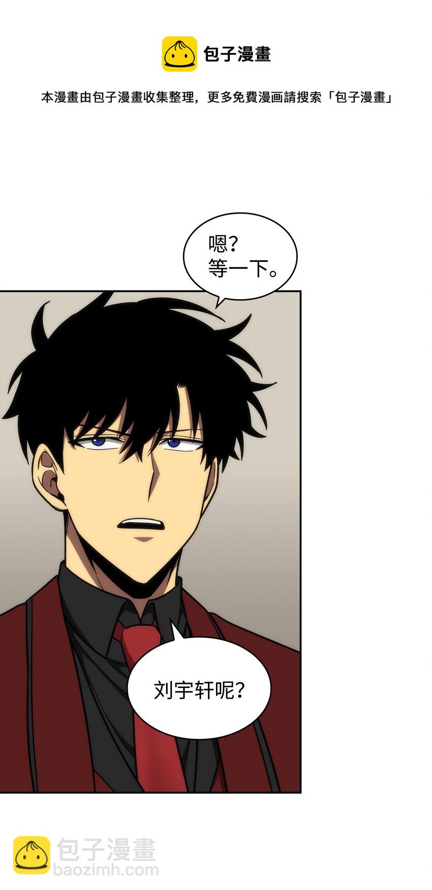 268 展示会开始24