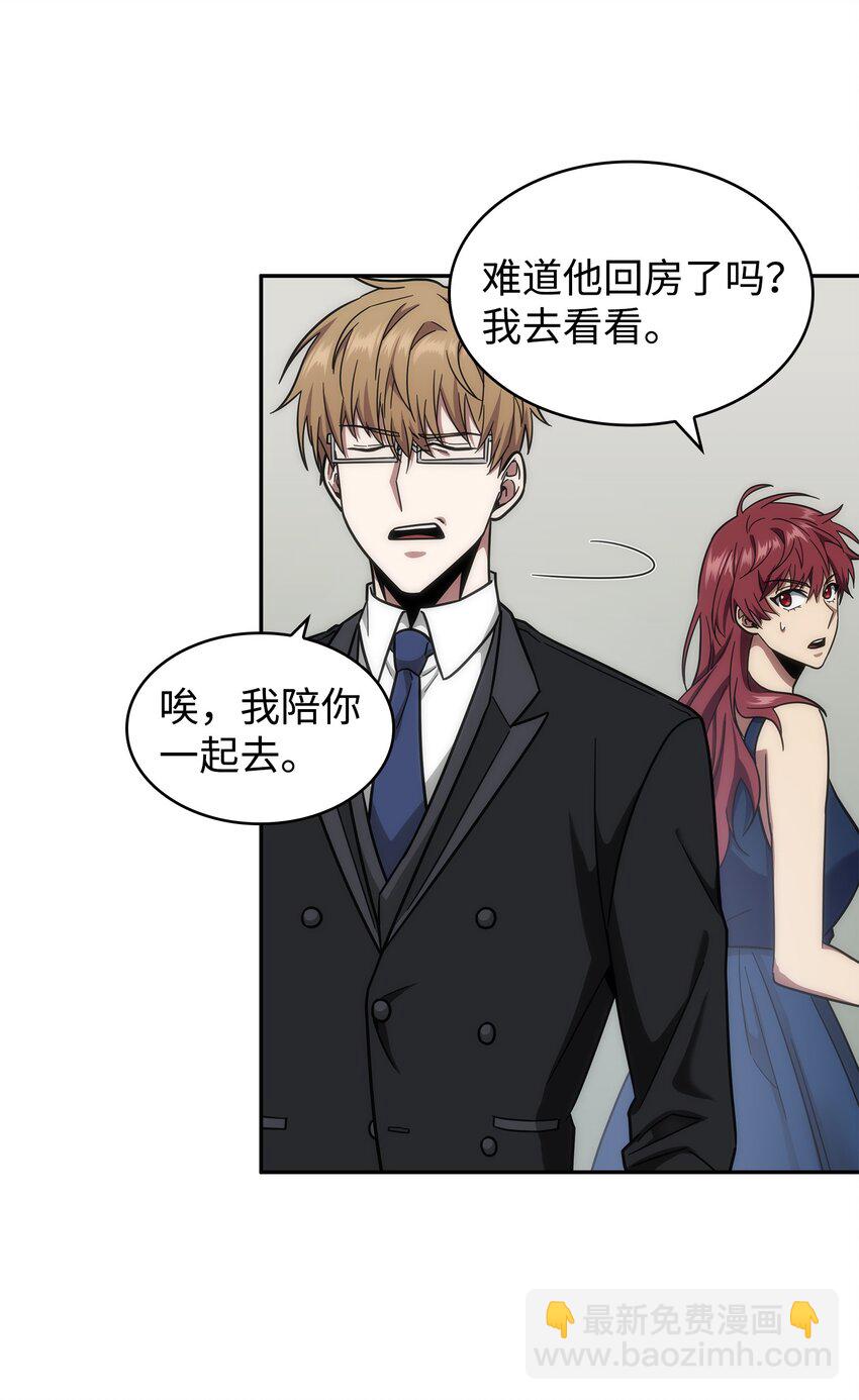 268 展示会开始26