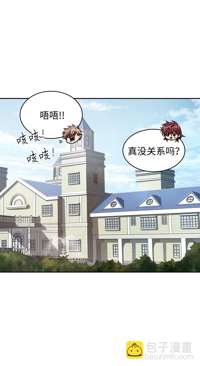 268 展示会开始35