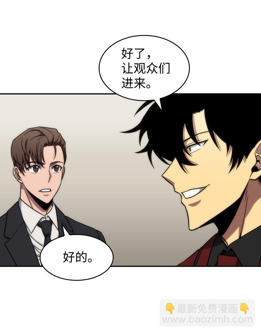 268 展示会开始39