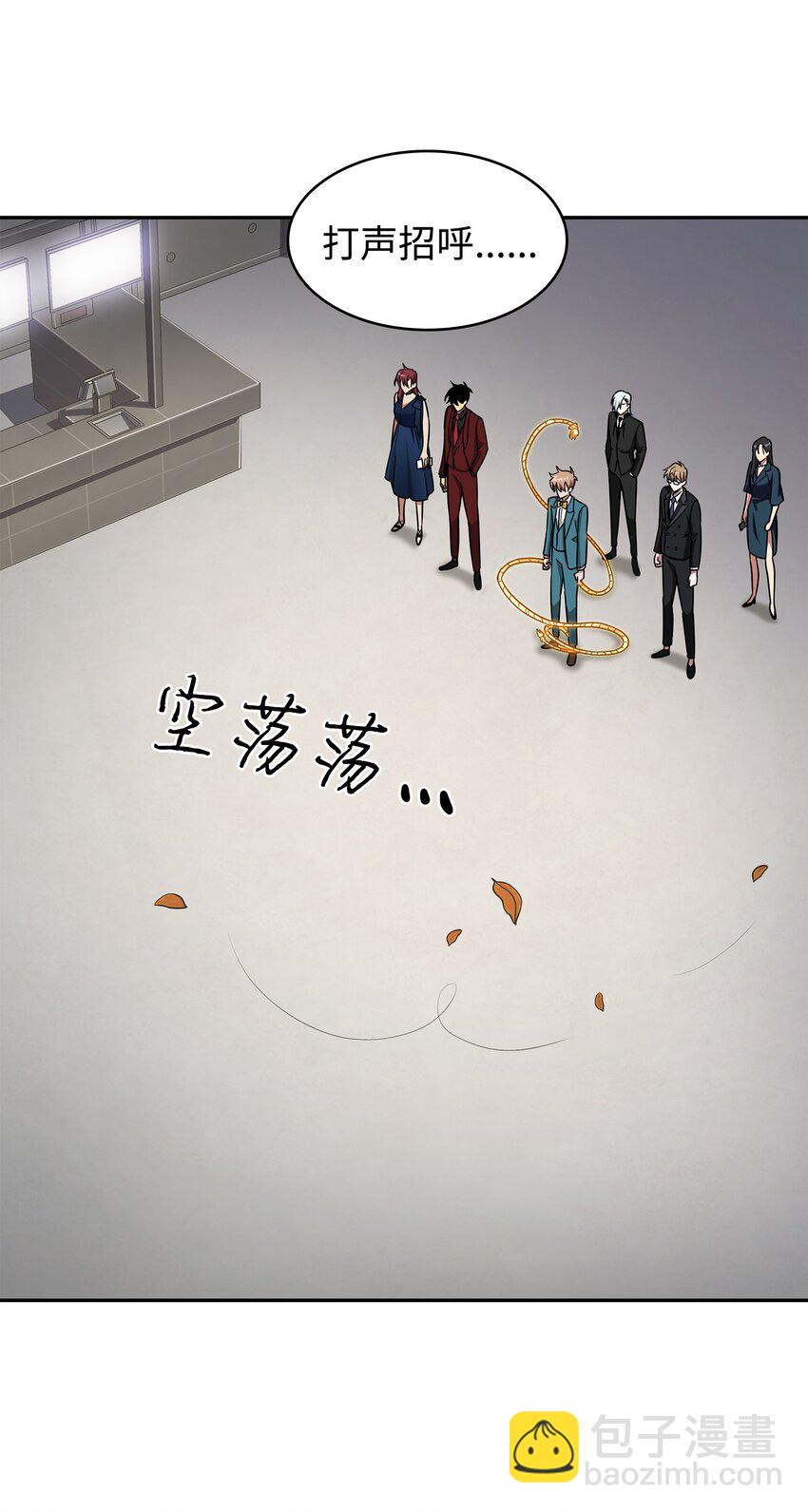 268 展示会开始42