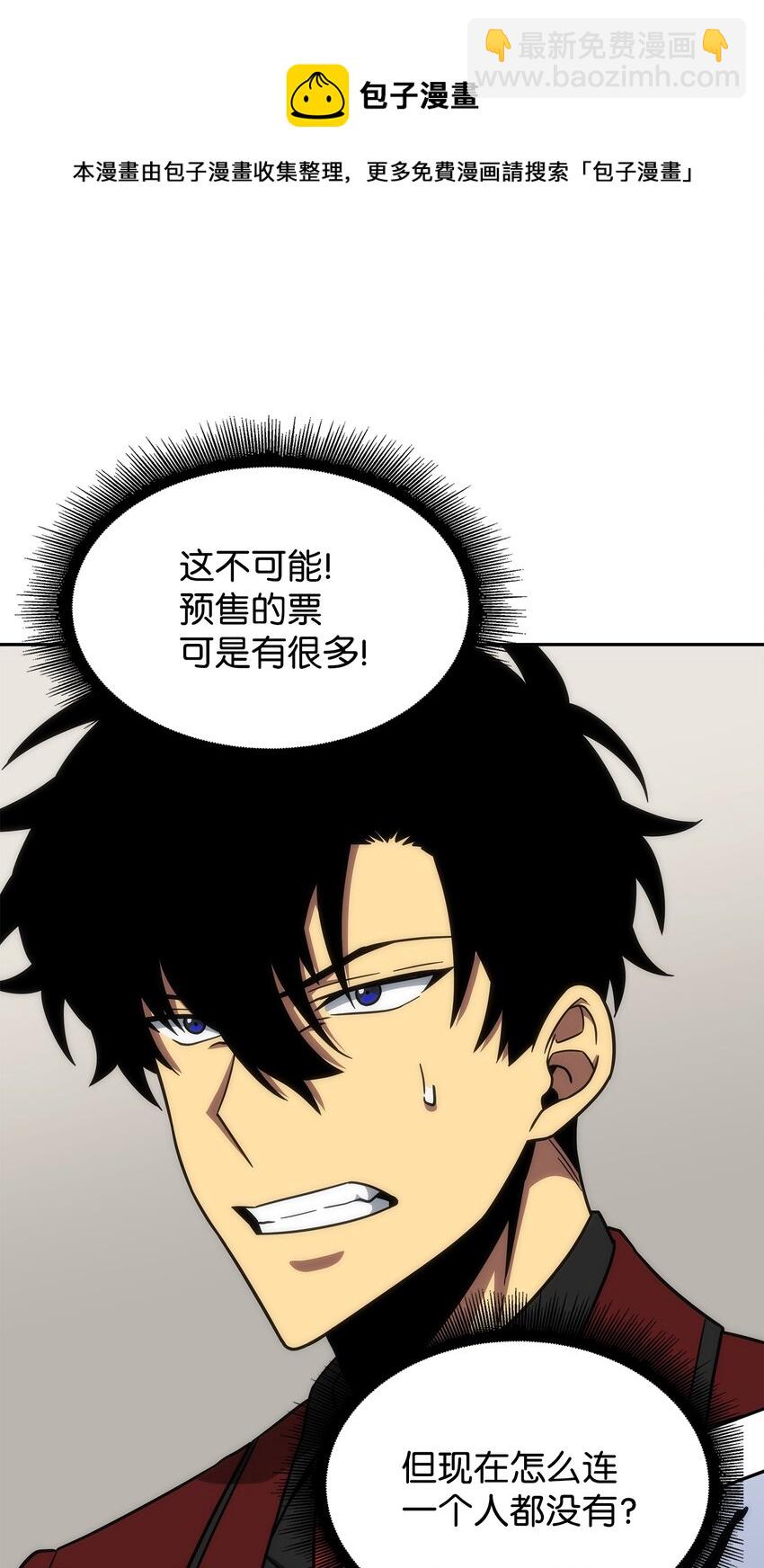 268 展示会开始44