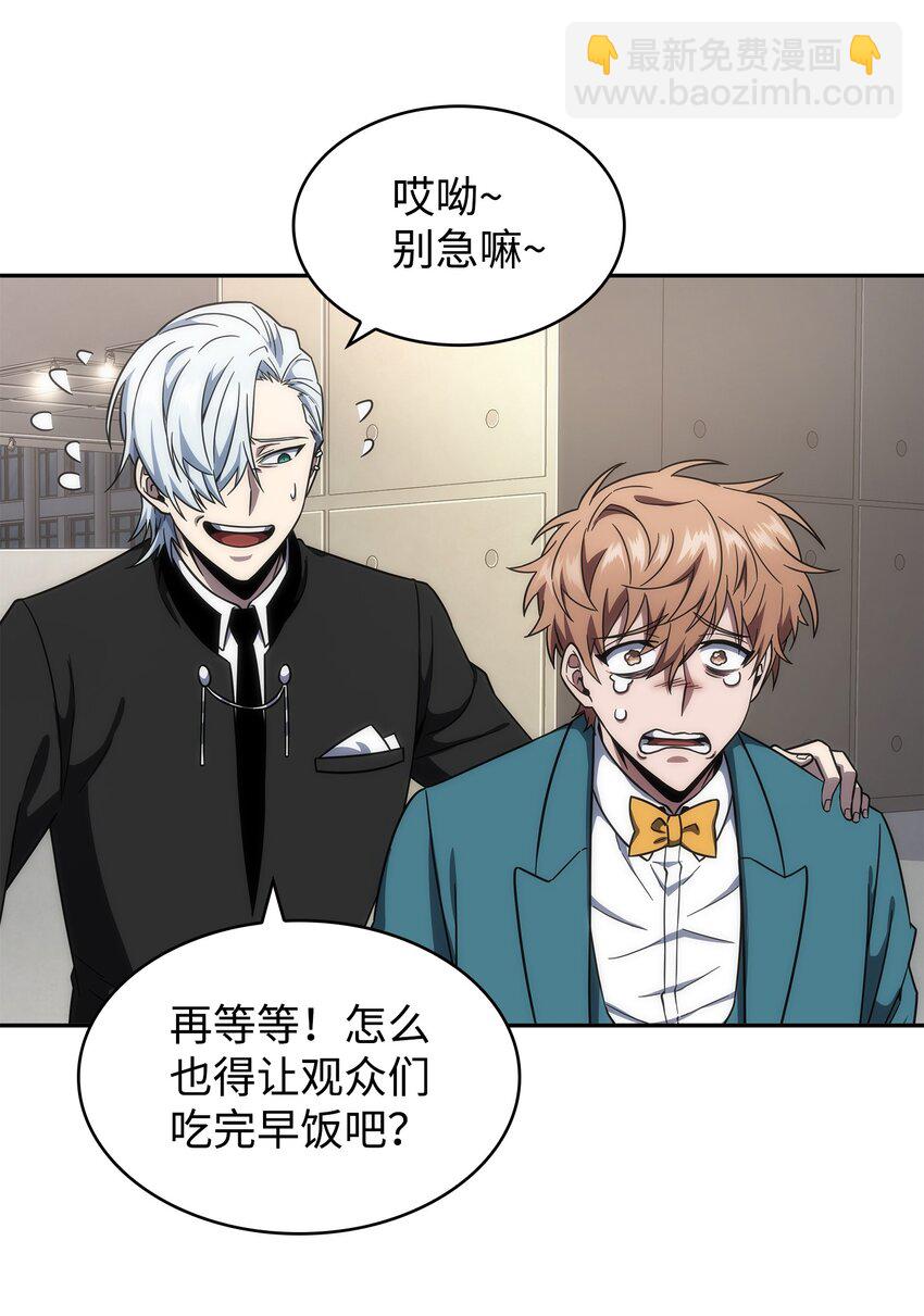 268 展示会开始46