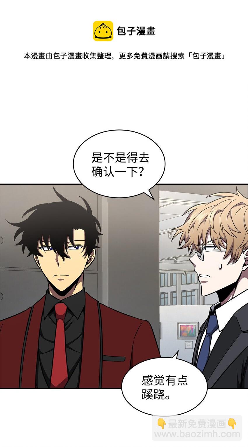 268 展示会开始48