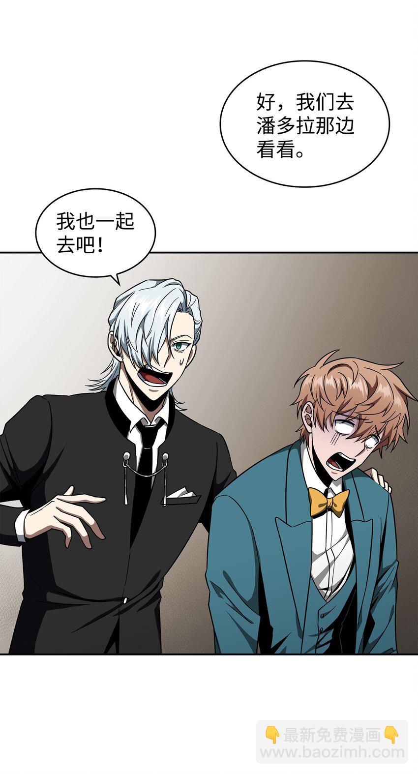 268 展示会开始55