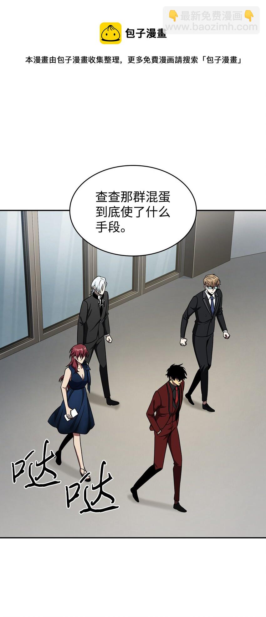 268 展示会开始56