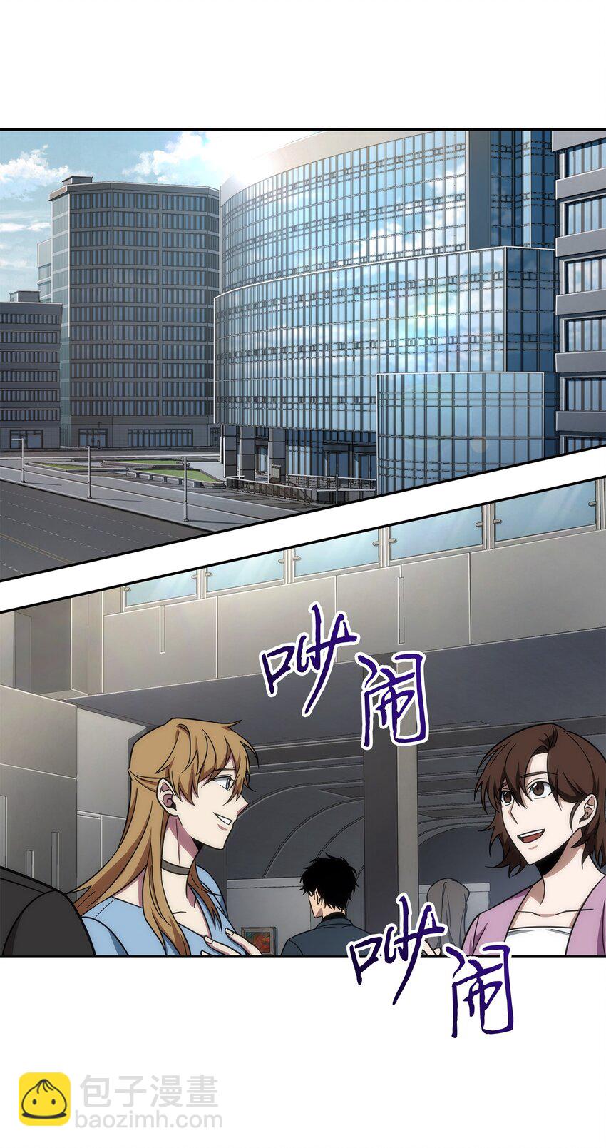 268 展示会开始58
