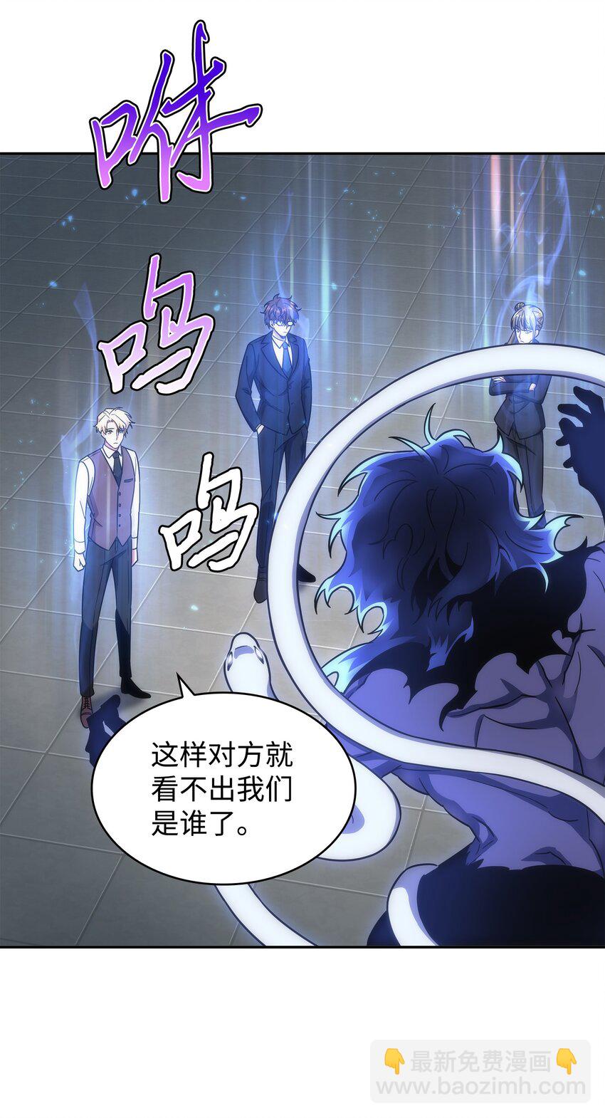 268 展示会开始62