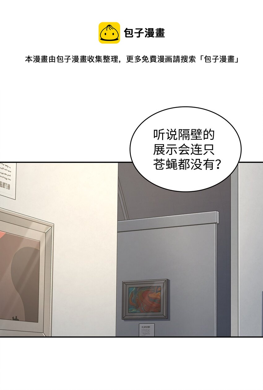 269 公平竞争0
