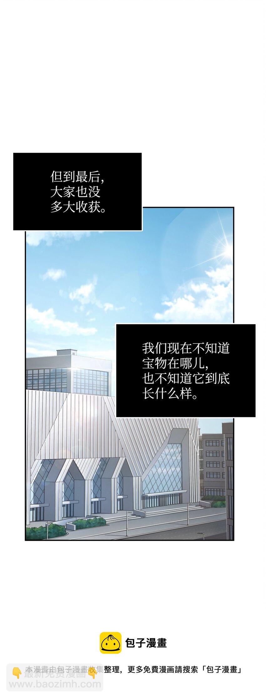 269 公平竞争12