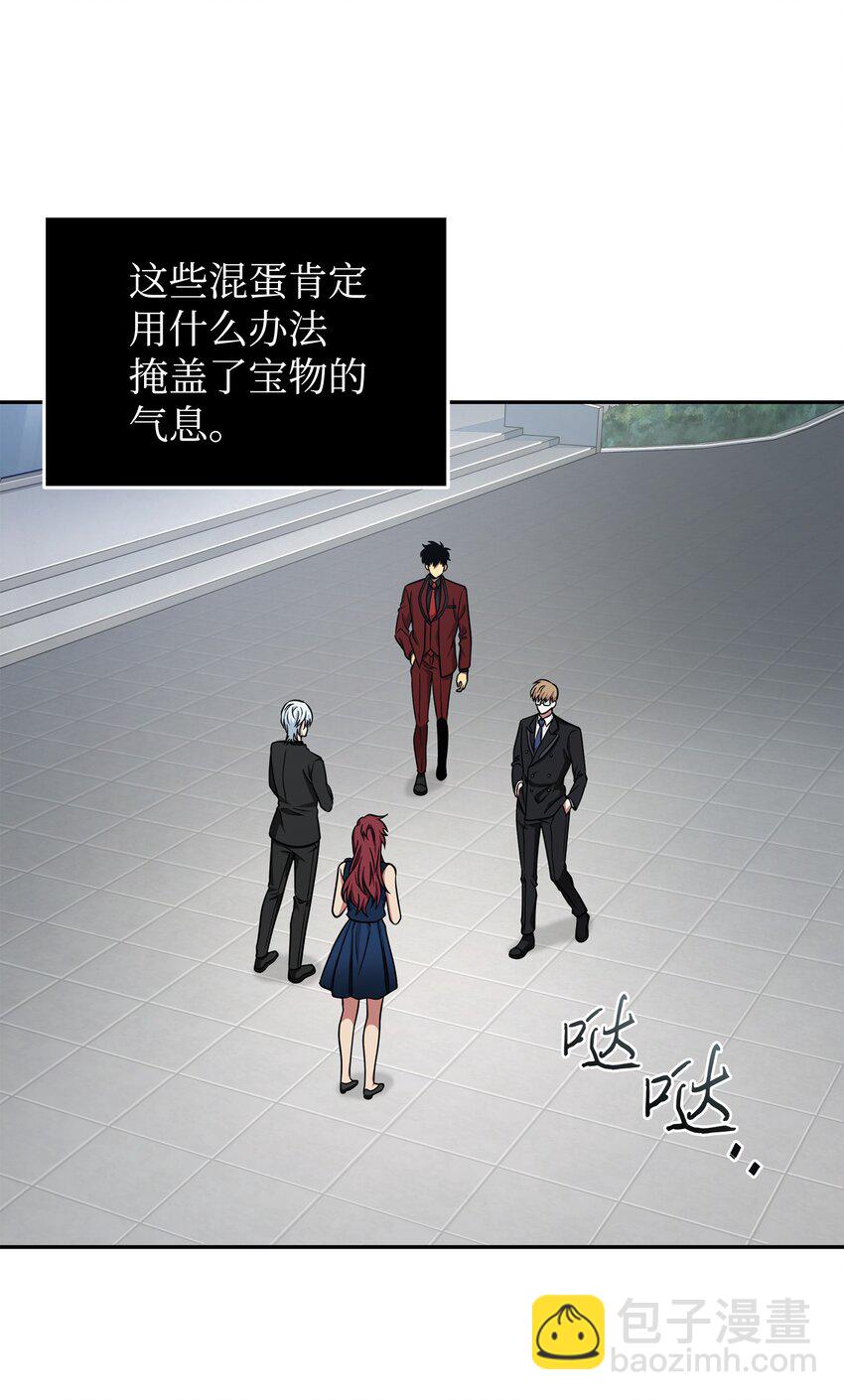 269 公平竞争13