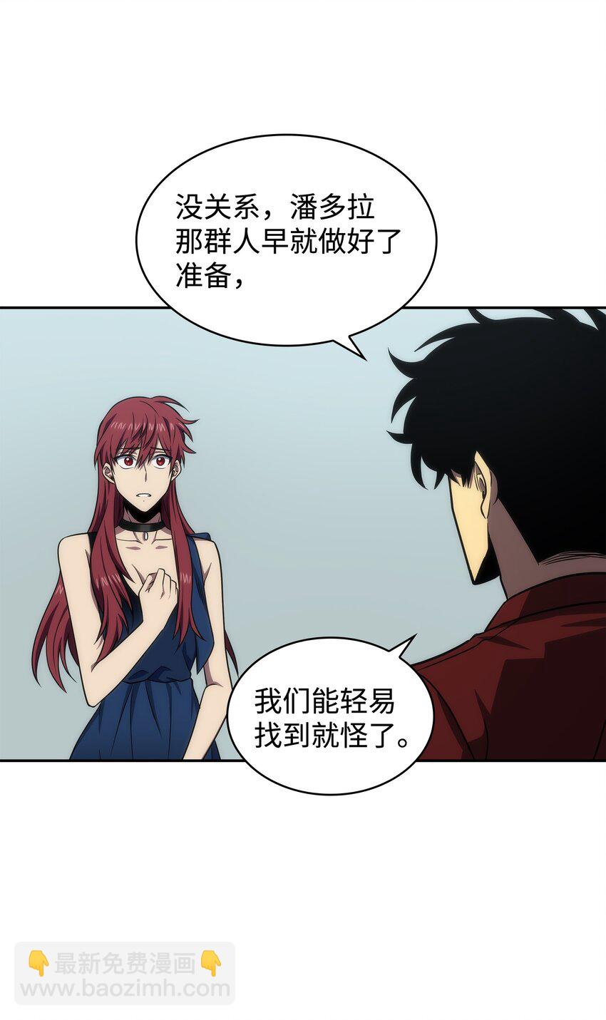 269 公平竞争15
