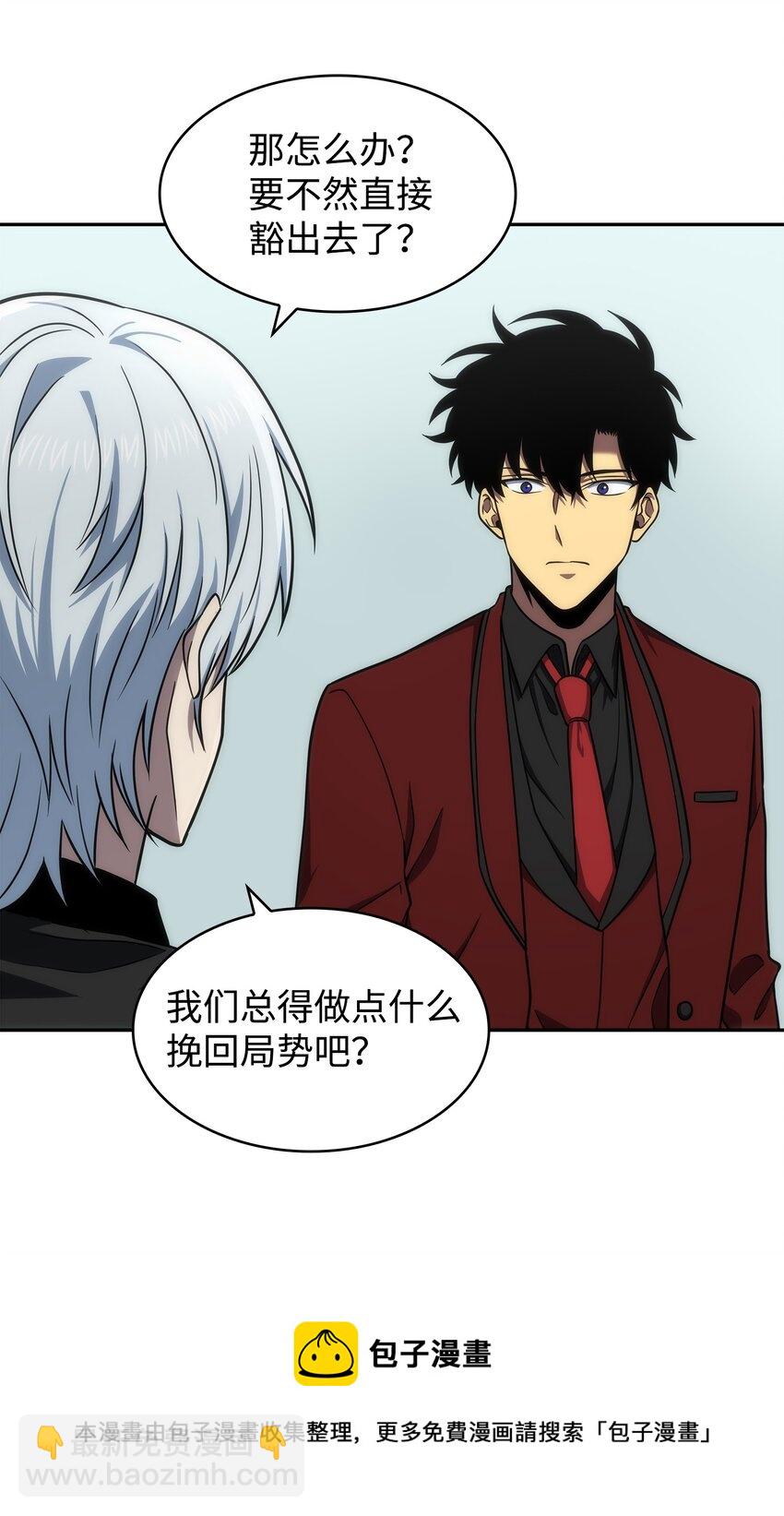 269 公平竞争16
