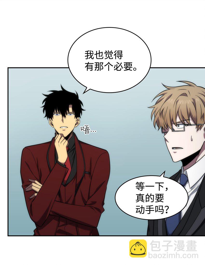 269 公平竞争17