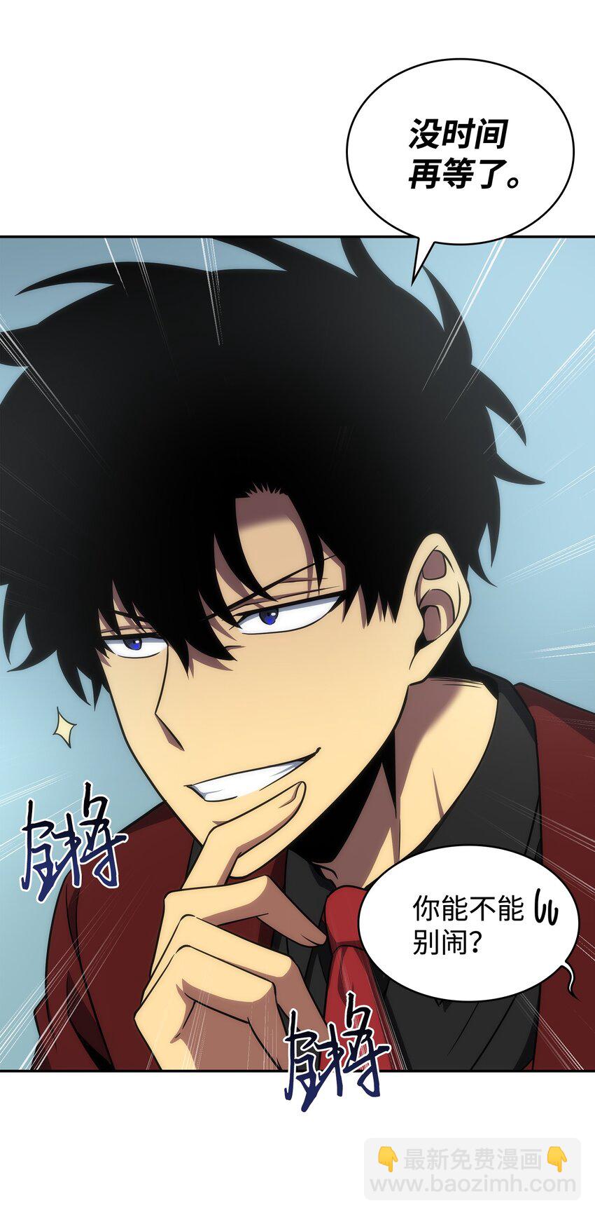 269 公平竞争19
