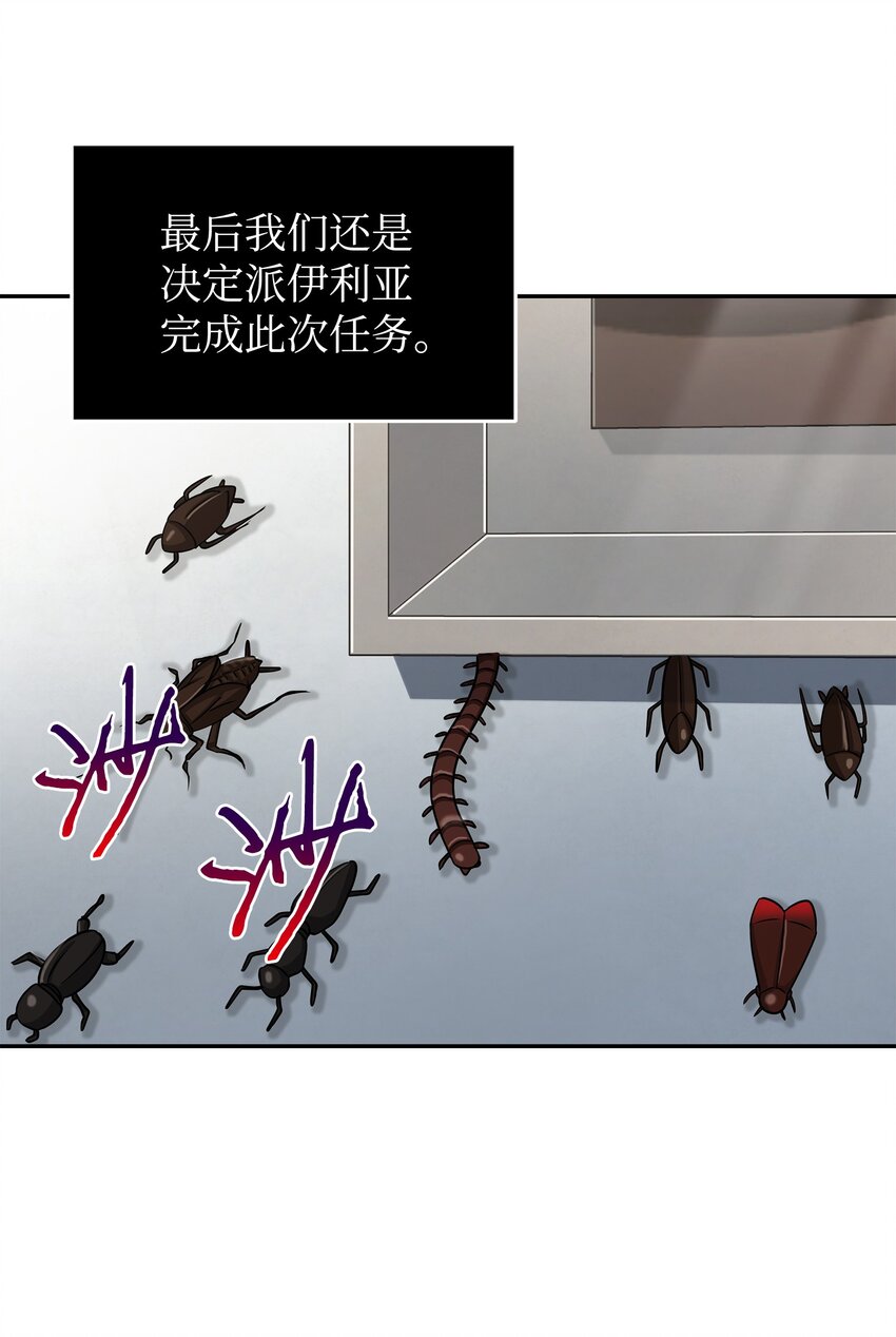 269 公平竞争22