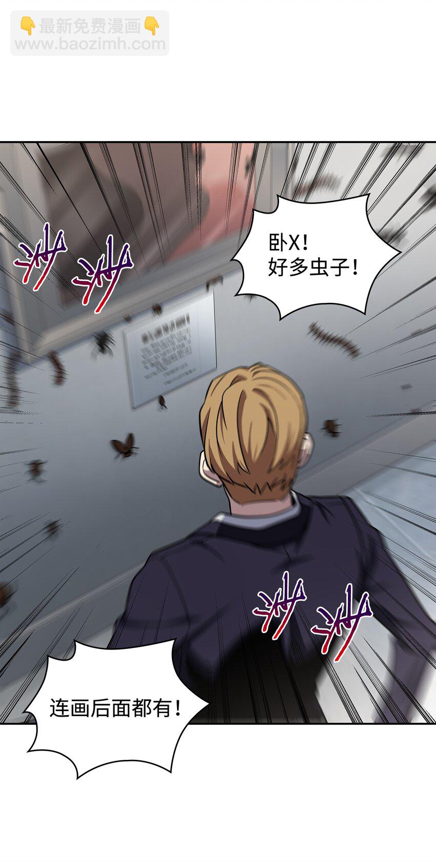 269 公平竞争23