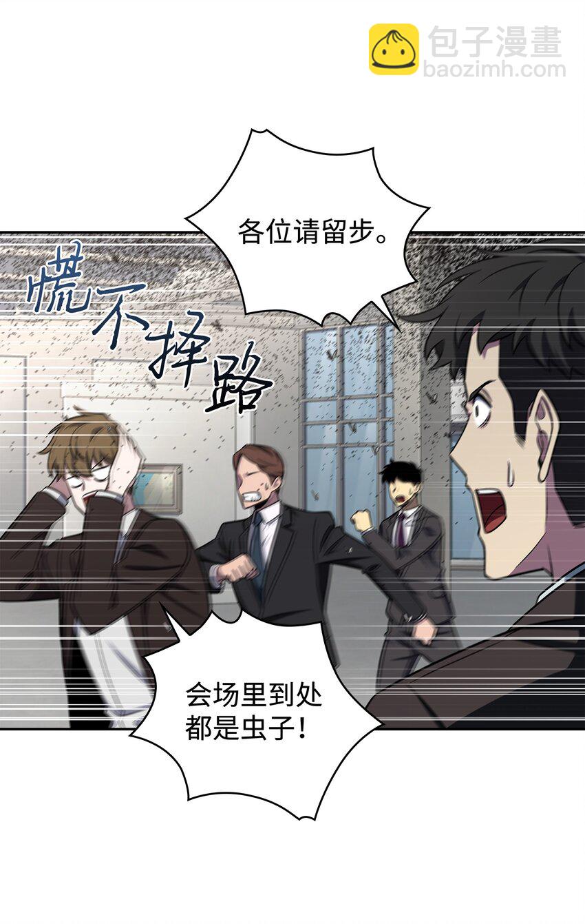 269 公平竞争26