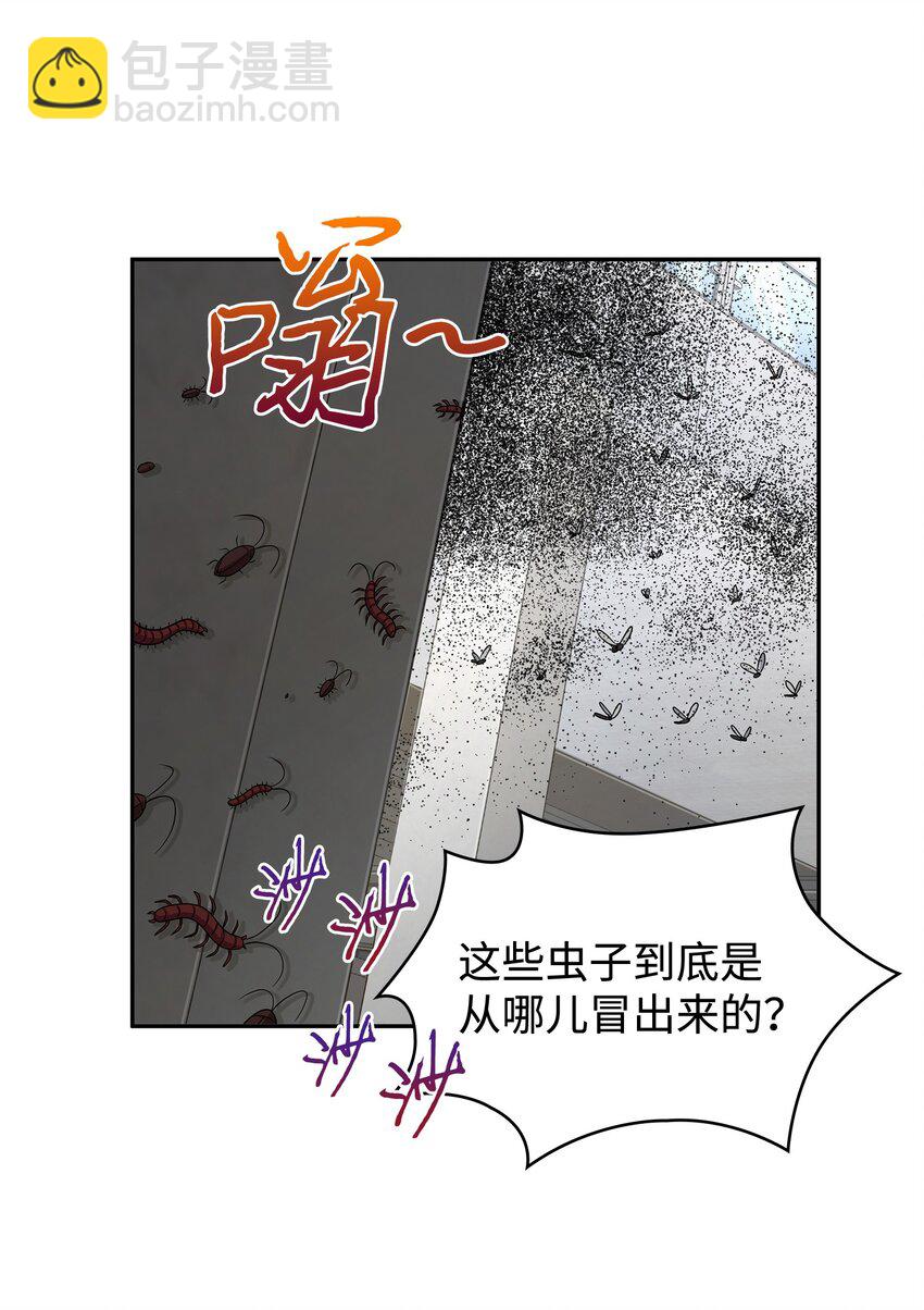269 公平竞争29