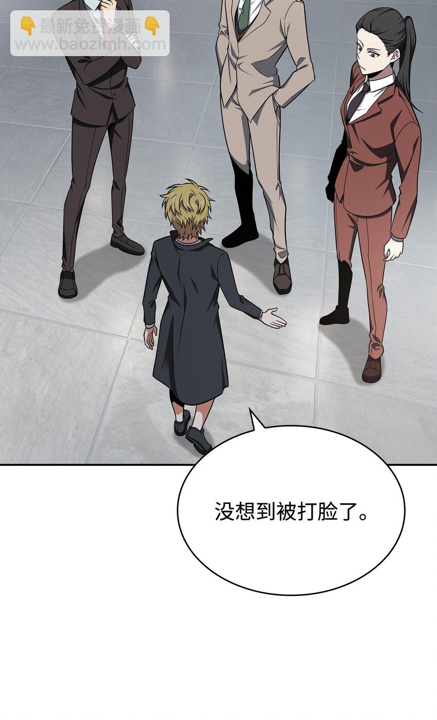 269 公平竞争3